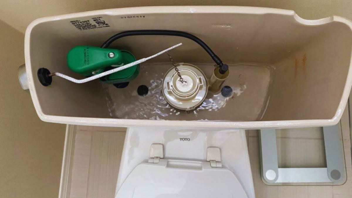 Toto Flushometer Keeps Running